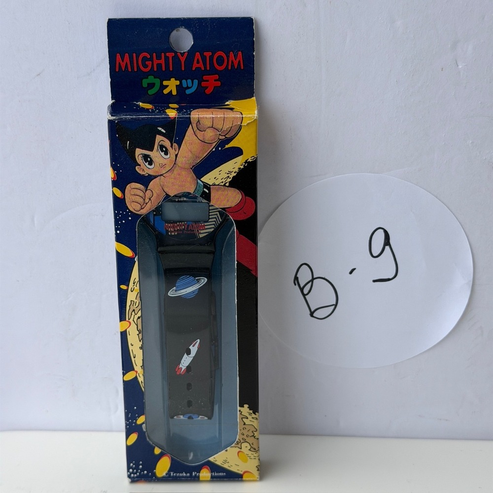 Vintage Astro Boy Mighty Atom Digital Watch with Original Box - Storage B-9